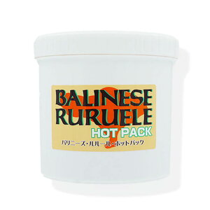 Xpg[gg oj[Y [zbgpbN 900g [  pbN  fRe Sg {fBPA GXeT  ] BALINESE