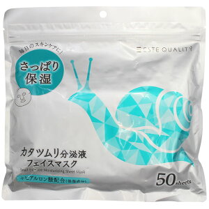 [ e tFCX}XN pbN ] SPC J^ct tFCX}XN 50 pbN V[g}XN tFCXpbN [ Ή GXs[V[