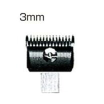 楽天市場】スピーディック 替刃 5mm（美容・健康家電｜家電）の通販