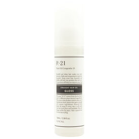 サンコール R-21 ストレート ヘアオイル グロス / 100ml 送料無料