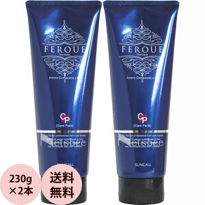 [ eꔄ Tg[gg 2{Zbg ] TR[ tFG PApbN / 230g×2 Tꔄi wA g[gg wAPA et wAT  lC 