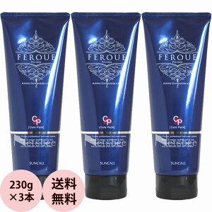 [ eꔄ Tg[gg 3{Zbg ] TR[ tFG PApbN / 230g×3 Tꔄi wA g[gg wAPA et wAT  lC 