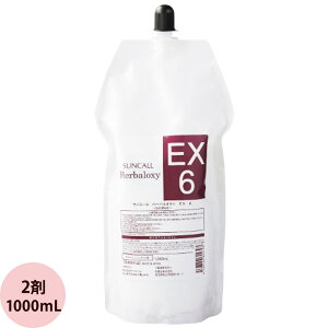 TR[ n[oILVEX N[^Cv 2 1000mL [ wAJ[ ߎ_f vp et ] suncall