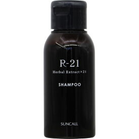 サンコール R-21 シャンプー / 50mL