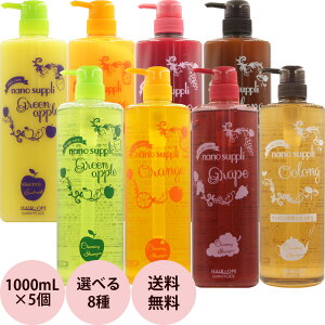 [ Iׂ 5{Zbg ] Tj[vCX imTv NWO Vv[  GbZXRf |v {g 1000mL×5 e Tꔄi Vv[ wAPA g[gg SUNNYPLACE 