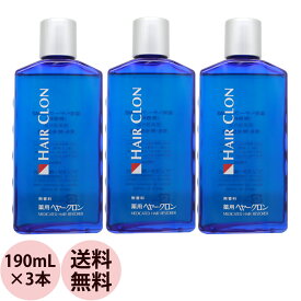 [ 3本セット ] サンスター 薬用ヘヤークロンM2 190mL×3本 育毛 スカルプケア 無香料 頭皮ケア 医薬部外品 SUNSTAR 送料無料