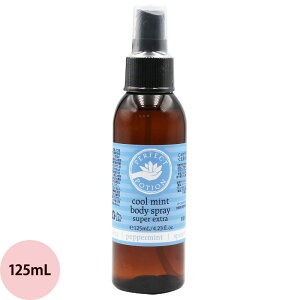 [ N[ {fB~Xg ] p[tFNg|[V N[~g {fBXv[ X[p[ GNXg 125mL  VR  Ԃ nbJ Ђ  lC takakura VY
