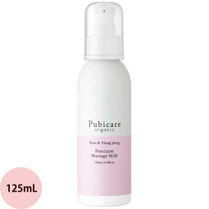 [ fP[g][ PA ] srPA I[KjbN }bT[W ~N 125mL  ێ  L   _ h fP[g][ PA tF~jPA tFPA takakura 