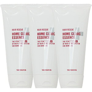 タマリス ヘアレスキュー ホームクリニック エッセンス 三本セット / 180g×3本 【 トリートメント しっとり 】