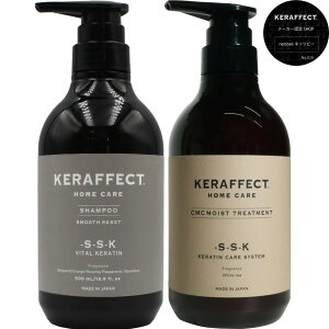 yK̔XzPtFNg Vv[g[gg Zbg 500mL+500g [  P` t@Co[nX W}C_ CMC єC wAPA  _[WPA eꔄi et 