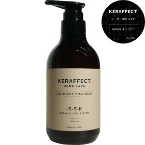 yK̔XzPtFNg g[gg 500g [  P` t@Co[nX W}C_ CMC єC wAPA  _[WPA eꔄi et  lC ] KERAFFECT ev_pt