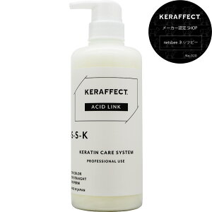 yK̔XzPtFNg AVbhN wAg[gg 500g [ RlN^[2  P` Tg[gg  _[WPA eꔄi et  lC ] KERAFFECT ev_p