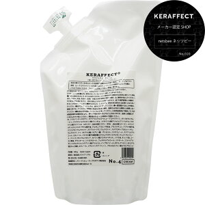 yK̔XzPtFNg N[ 500g lߑւp [  P` wAN[ AEgoX 􂢗Ȃ g[gg  _[WPA eꔄi et  lC ] KERAFFE