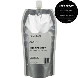 【正規販売店】ケラフェクト コネクタージェル 280g 詰め替え用 [ 活性化 ケラチン 集中ケア ヘアパック サロントリートメント 髪 ダメージケア 美容室専売品 美容師 おすすめ 人気 ] KERAFFECT ev_pt