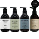 【正規販売店】ケラフェクト トリートメント 500g [ 活性化 ケラチン ファイバーハンス ジマレイン酸 CMC 毛髪補修 ヘアケア 髪 ダメージケア 美容室専売品 美容師 おすすめ 人気 ] KERAFFECT ev_pt