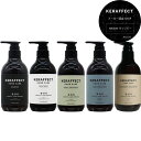 【正規販売店】ケラフェクト シャンプー＆トリートメント セット 500mL+500g [ 活性化 ケラチン ファイバーハンス ジマレイン酸 CMC 毛髪補修 ヘアケア 髪 ダメージケア 美容室専売品 美容師 おすすめ 人気 ] KERAFFECT ev_pt