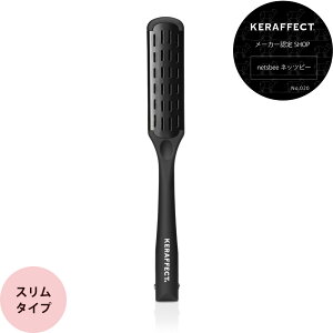 PtFNg Xg[g cCuV X [ wAuV  Xg[g wAX^CO Z~bNH Tꔄi  ] KERAFFECT ev_pt