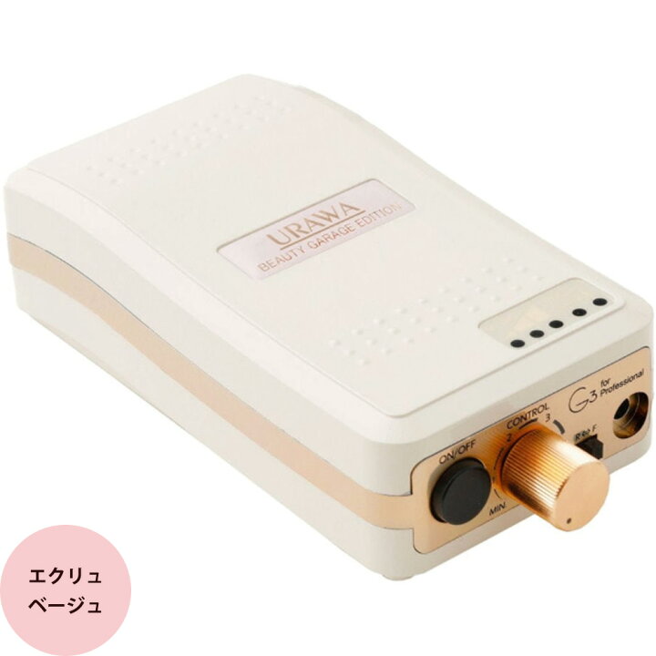 urawa001_eb.jpg?fitin=720:720