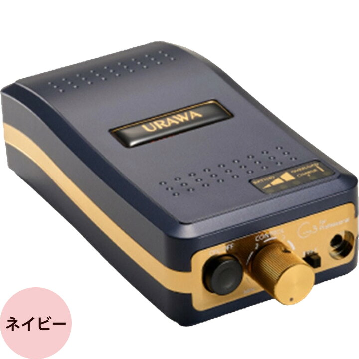 楽天市場】ウラワ G3 ポータブル ネイルマシン 全8色 [ ジェルネイル 