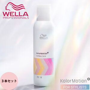 [ 3{Zbg ] EG J[[V{ ~iXXv[ 200mL×3 F h~ ÓdC UVJbg C X^CO wAPA g[gg Xv[^Cv wAJ[ T eꔄ 