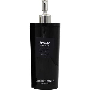 Vv[{g c[EFC fBXyT[ ^[ Eh tower Vv[ERfBVi[E{fB\[v |v{g e zeCN YAMAZAKI R