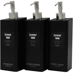 マグネット ツーウェイ ディスペンサー タワー tower シャンプー・コンディショナー・ボディソープ ポンプボトル 空容器 3本セット ホワイト ブラック ホテルライク YAMAZAKI 山崎実業