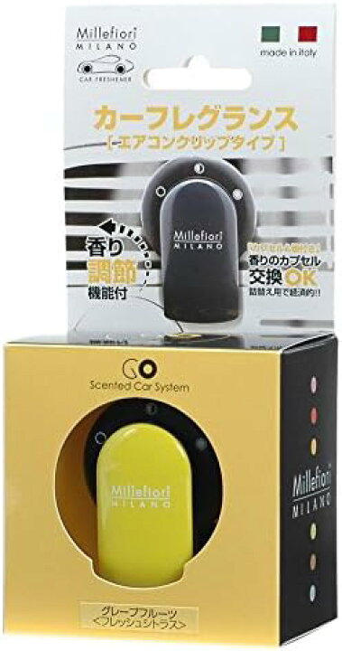 楽天市場】Millefiori ミッレフィオーリ カーエアフレッシュナー GO 