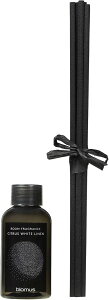 blomus �u�����X �A���}�f�B�t���[�U�[ ���[���t���O�����X 100ml Flavo