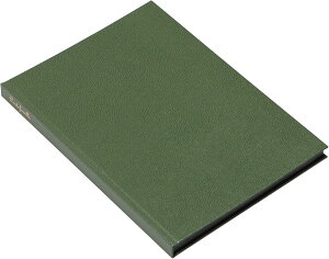 GgWF fB RX^J Ao O[ CUIR B5 ALB2-B5-03