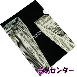 GgWF fB RX^J y2_܂Ƃ߁zNAz_[ A4 Lss̕i 1×2Zbg