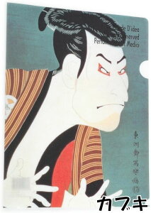 GgWF fB RX^J y2_܂Ƃ߁zNAz_[ A4 Performance Di Medici 1×2Zbg