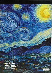 GgWF fB RX^J ZNVpbh A4 Performance di Medici 5mm