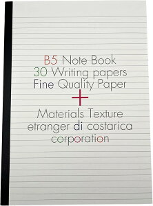 GgWF fB RX^J y3_܂Ƃ߁zm[g B5 1×3Zbg