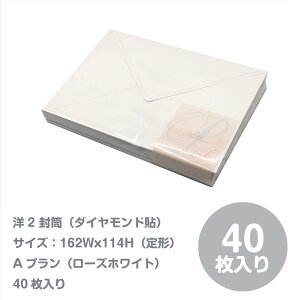 GgWFEfBERX^J  m`2 40