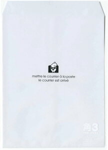 エトランジェ・ディ・コスタリカ 角3封筒