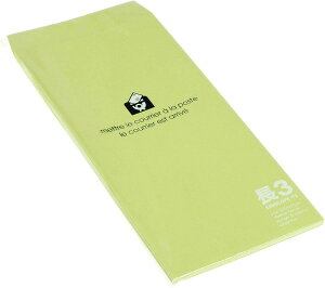 エトランジェ・ディ・コスタリカ 長3封筒