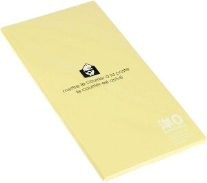 GgWFEfBERX^J m3 15 pXe