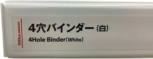 OoC_[ A4c 4 Oa1C` w48mm Office Depot
