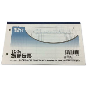y8ZbgzU֓`[(2) ŗȂ c106×188mm Office DEPOT