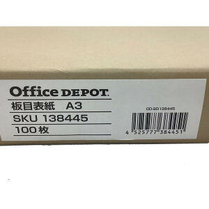 �y4�p�b�N�Z�b�g(1�p�b�N100����)�z�ڕ\�� �Ɩ��p A4�� Office DEPOT
