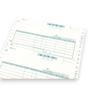 【1箱(500セット入)】納品書 2穴 4枚複写 ドットプリンタ用 Office DEPOT