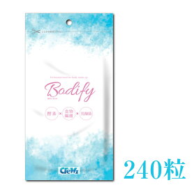 bodify (ボディファイ）次世代酵素分解サプリ 240粒　ボディーファイ　酵母ダイエットサプリ