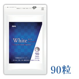 【半額SALE】ホワイトプラス 90粒　WHITE++　90粒