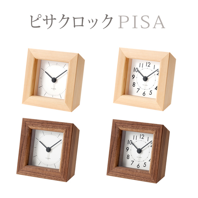 プレゼント 気付けば傍に居る存在 文字盤が見やすいよう15度傾いた置き時計です La Luz 全国どこでも送料無料 PISA ラ ピサクロック置き時計 ルース