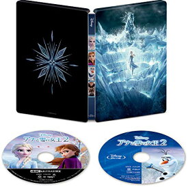 アナと雪の女王2 4K UHD MovieNEX スチールブック [4K ULTRA HD+ブルーレイ+デジタルコピー+MovieNEXワールド]