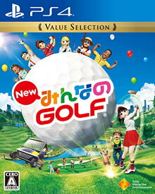 New みんなのGOLF Value Selection PS4 ソフト