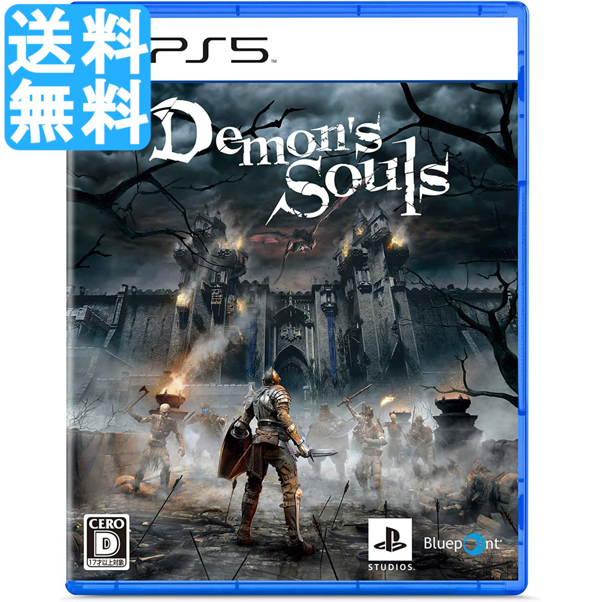 PS5 Demon's Souls デモンズソウル ソフト版 送料無料