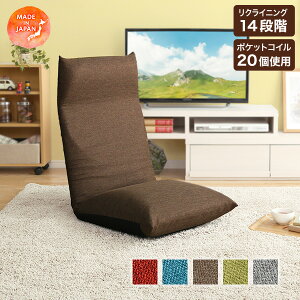 y1023:59܂555~N[|zzz ֎q 1l| nCobN  ֎q\t@ 1l NCjO [\t@[ 1l RpNg |PbgRC {  lC p R[