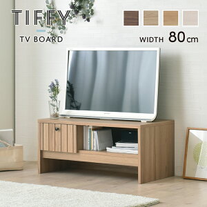 y15I777~N[|zzz er ꏬer 80  l炵 TIFFY eBtB[ [{[h er{[h 80cm zCg erbN TV k lC TF35-80L y