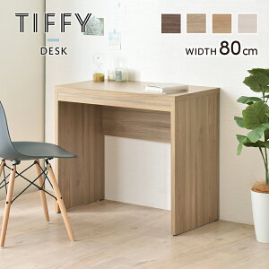 �y23-25������IP5�{�z �p�\�R���f�X�N �V���v�� �X���� ������� �k�� �� �׋��� TIFFY �e�B�t�B�[ �f�X�N �R���p�N�g �� ��80 ���� pc�f�X�N ���� �t���[�f�X�N �������� TF72-80DS �y���������z